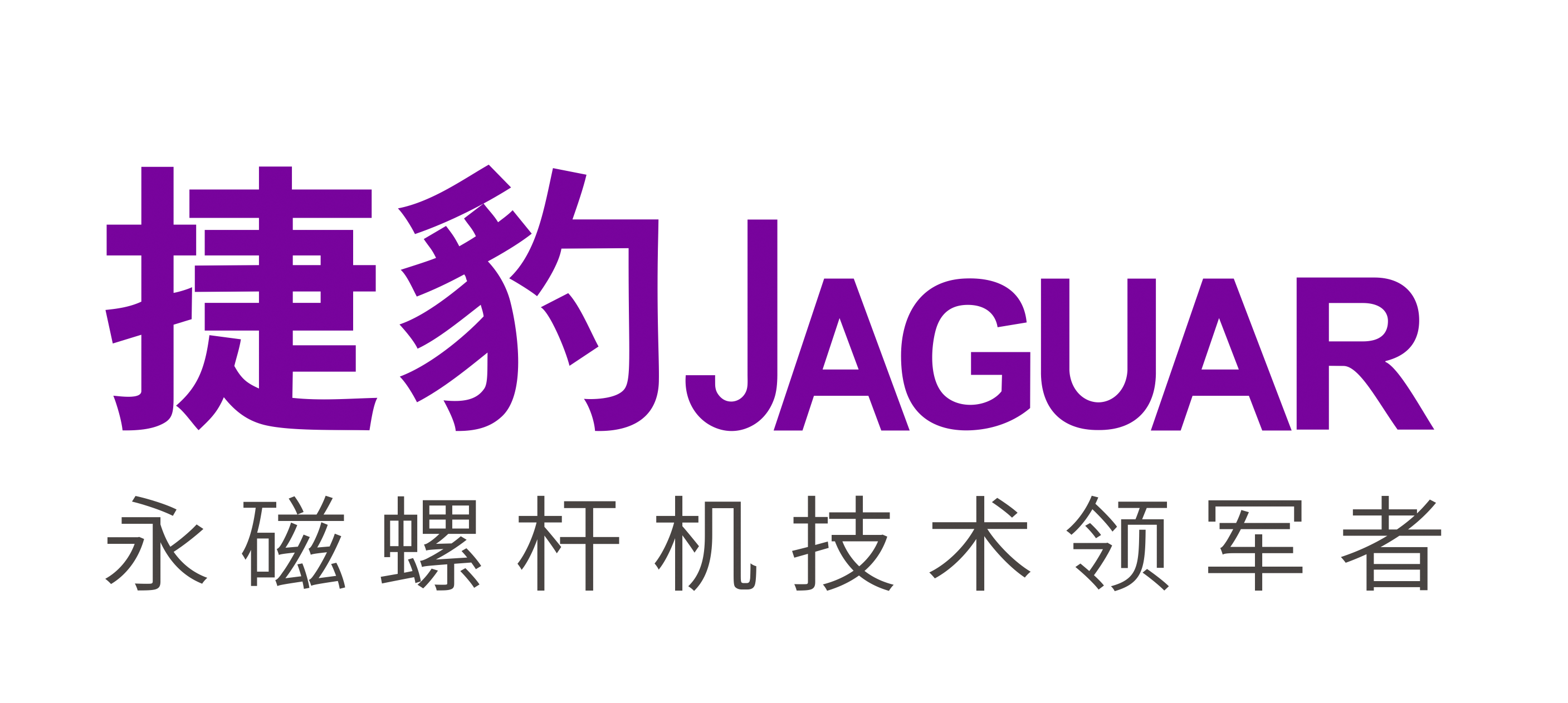 壓縮式空氣系統(tǒng)耗能太高，如何是好？